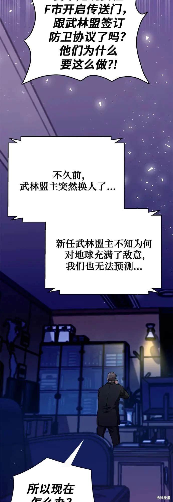 第130话