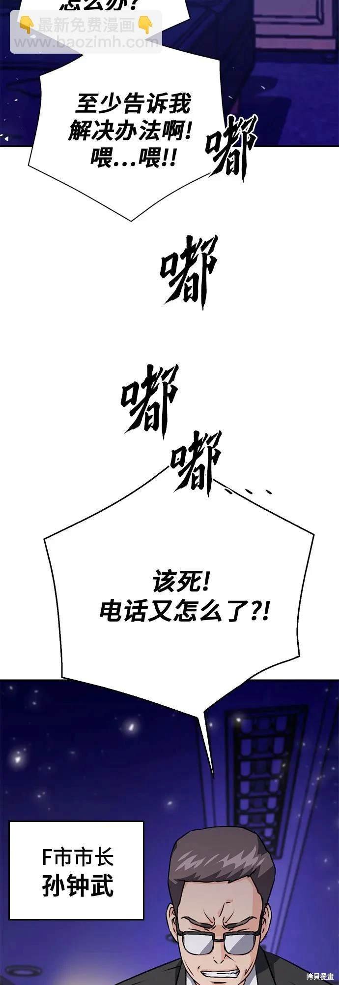 第130话