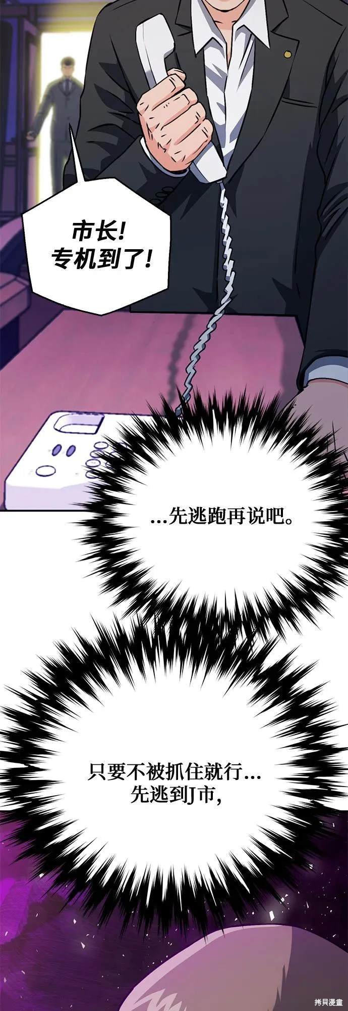 第130话