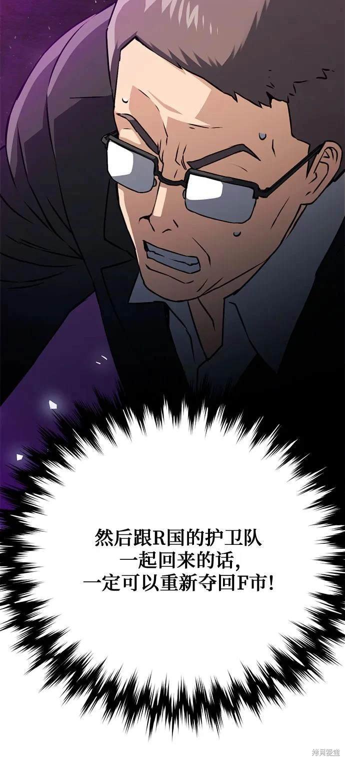 第130话