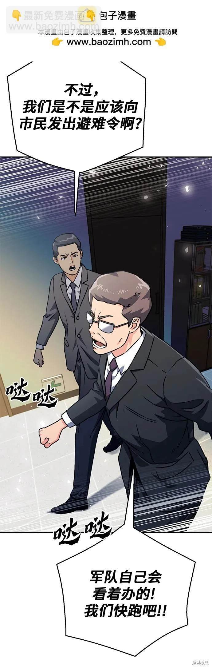 第130话