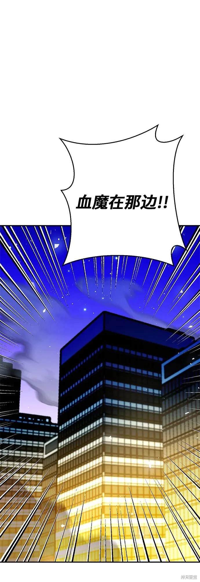 第130话