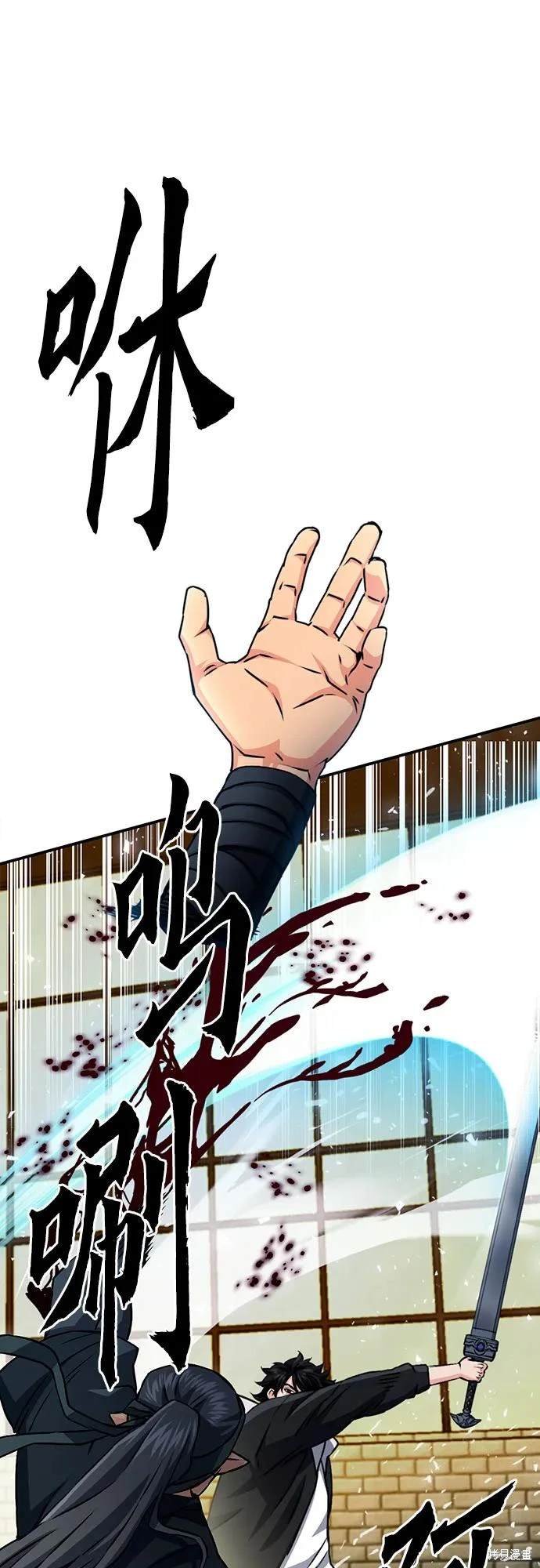 第130话