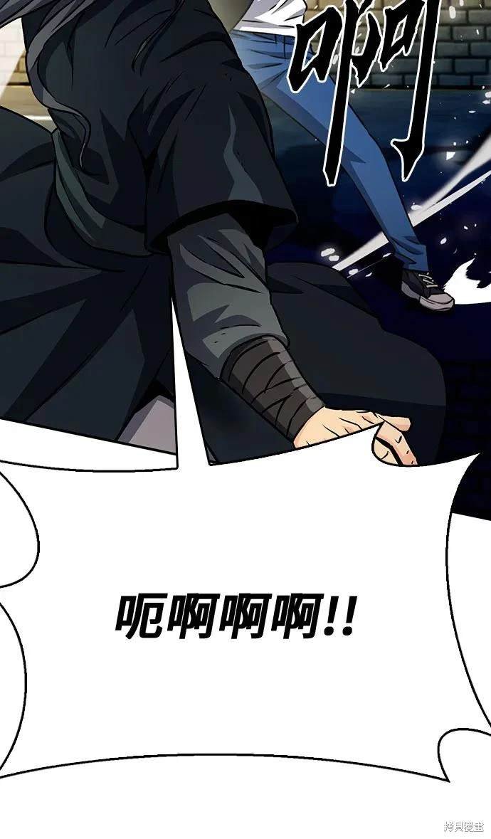 第130话