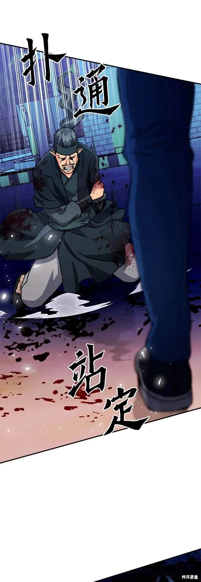 第130话