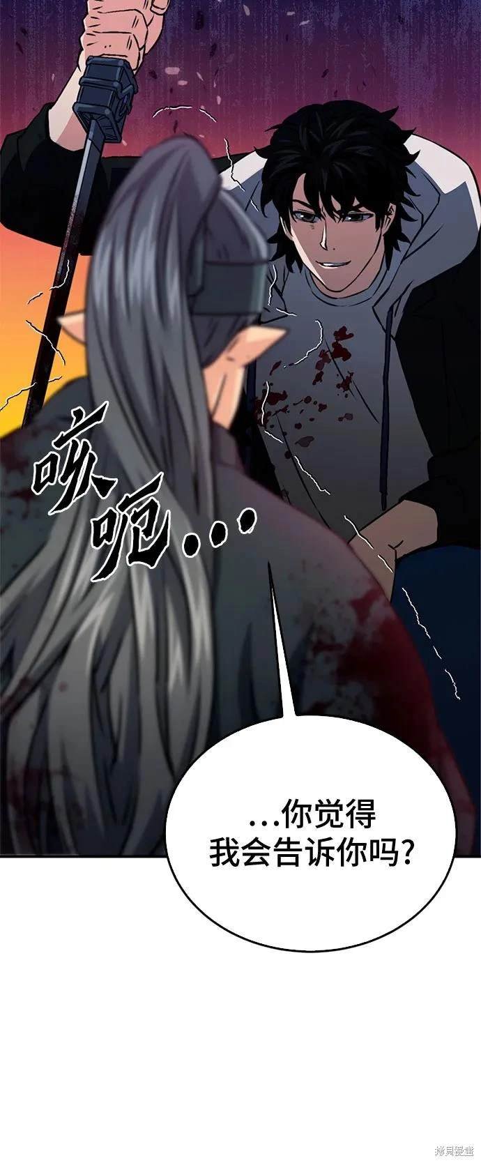 第130话