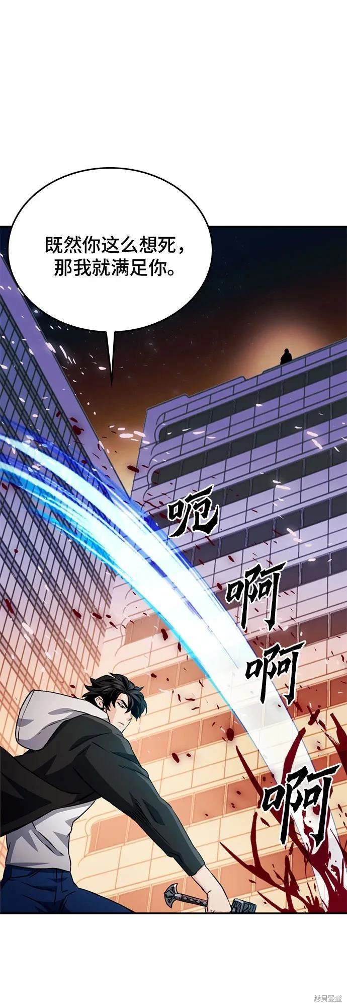 第130话