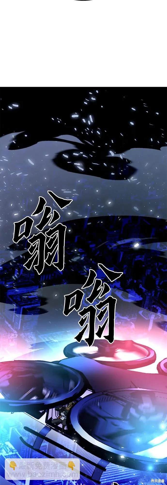 第130话