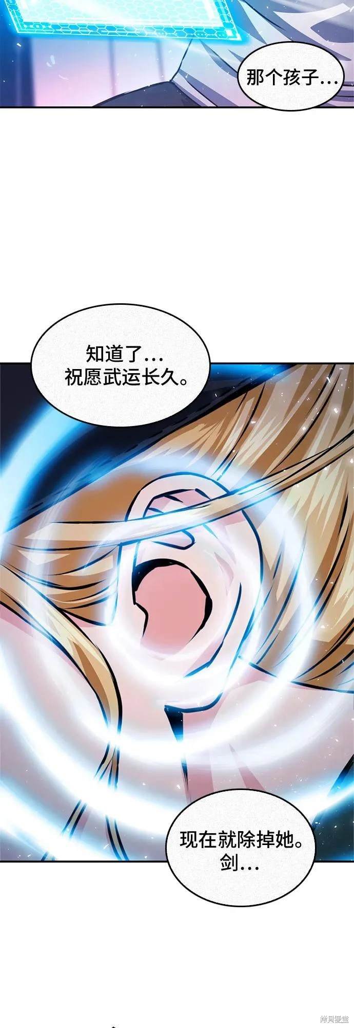 第130话