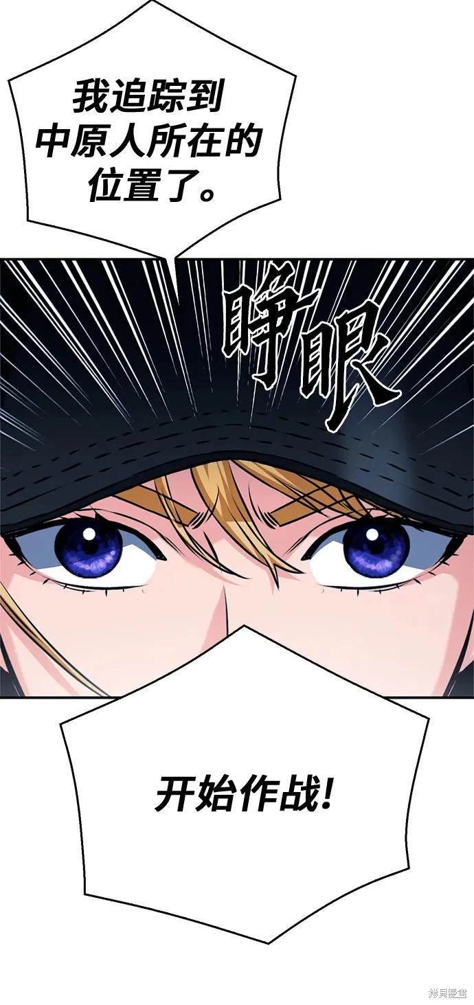 第130话
