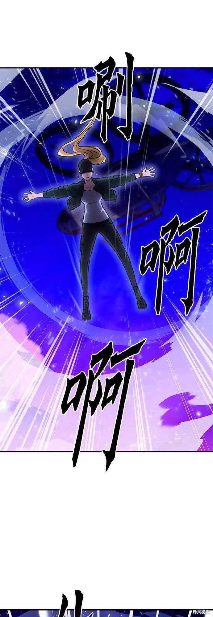 第130话