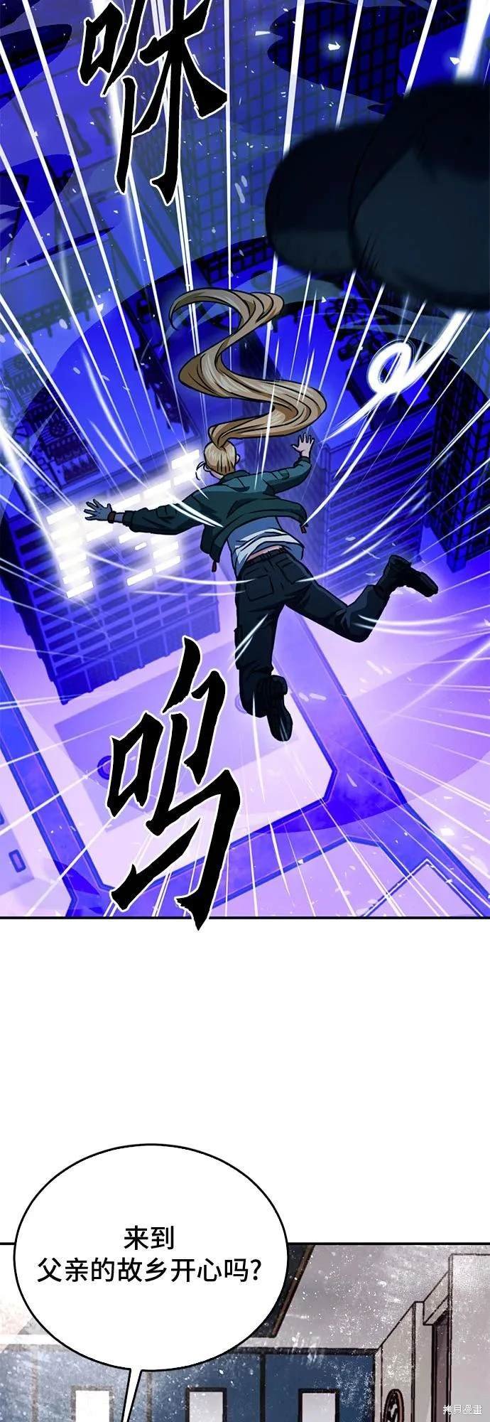 第130话