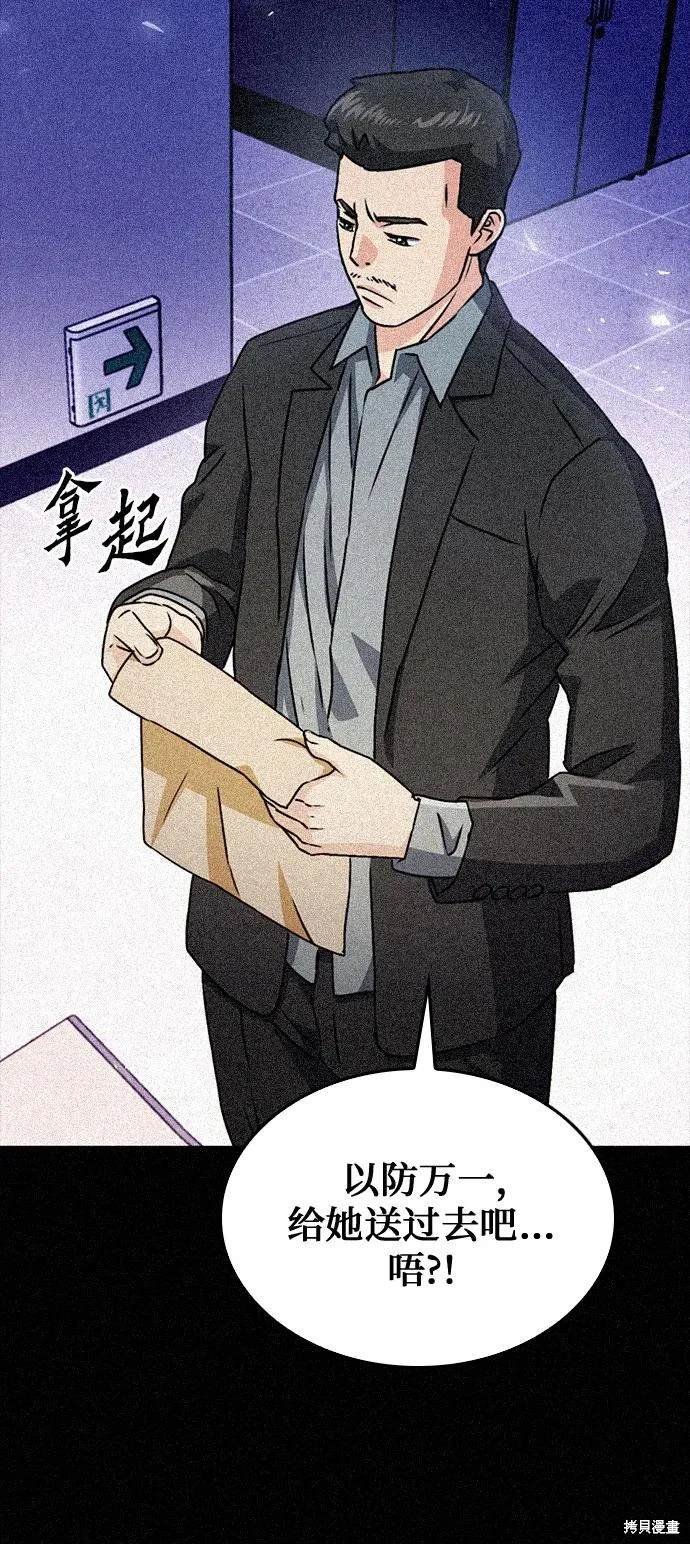 第130话