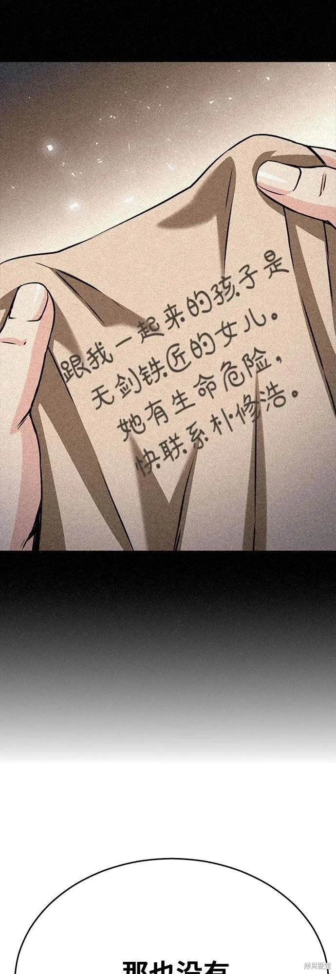 第130话