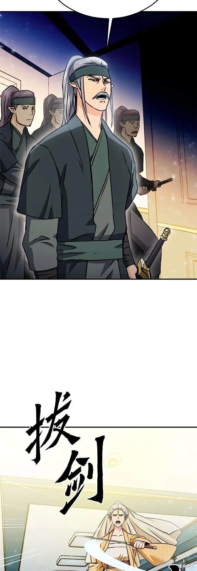 第130话