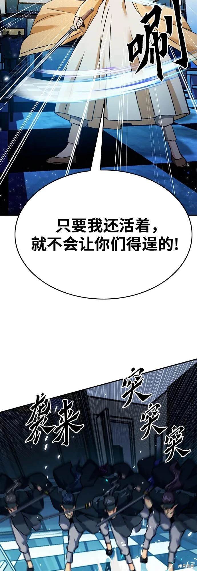 第130话