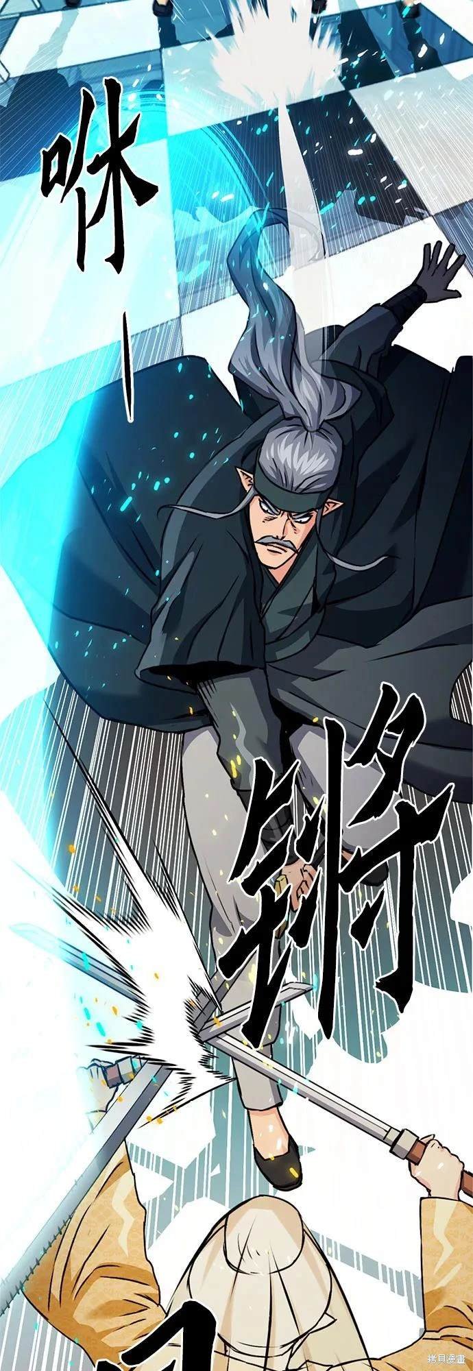 第130话