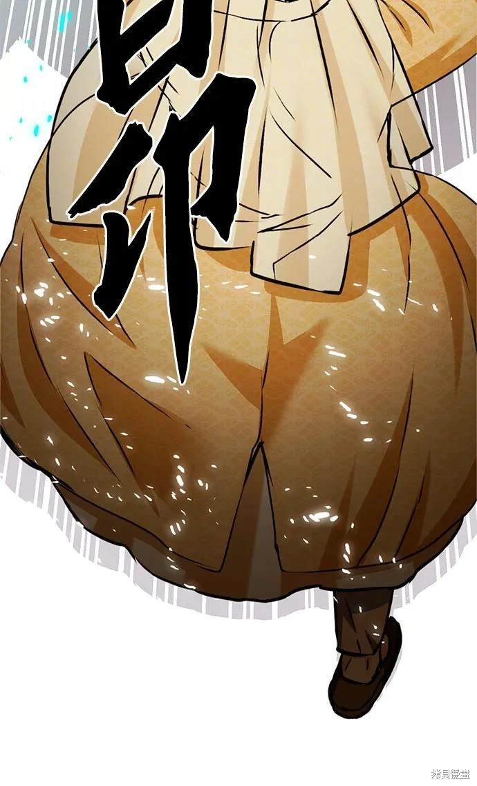 第130话