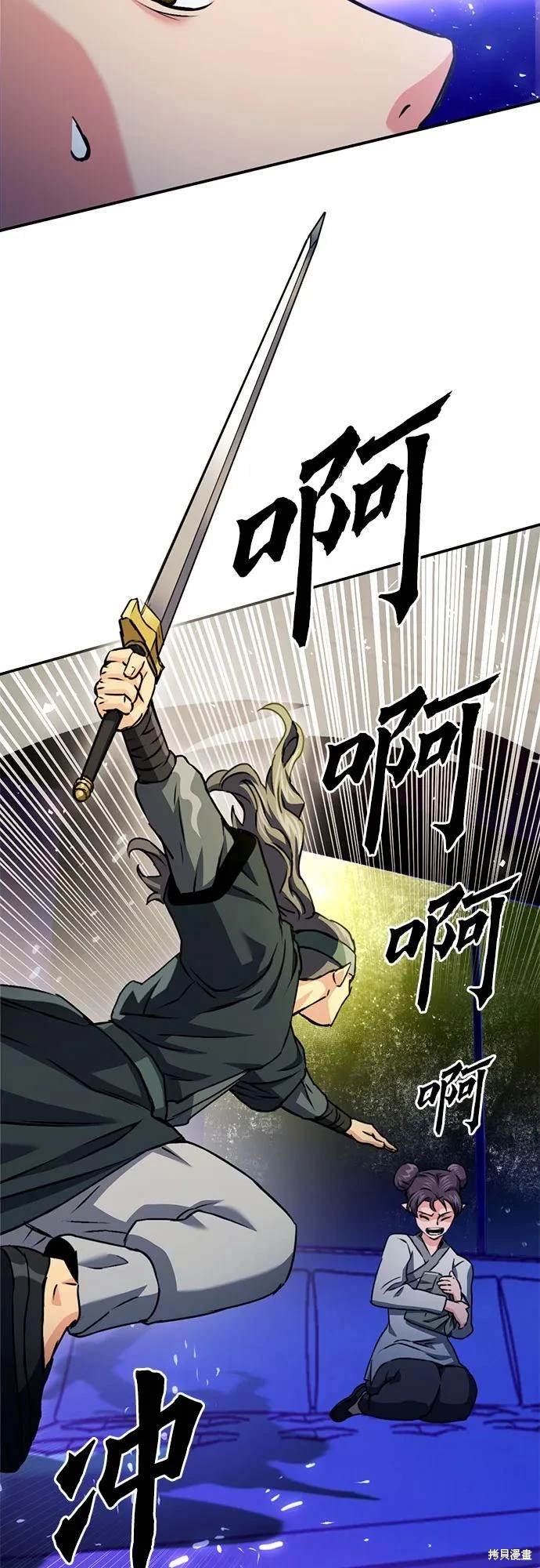 第130话