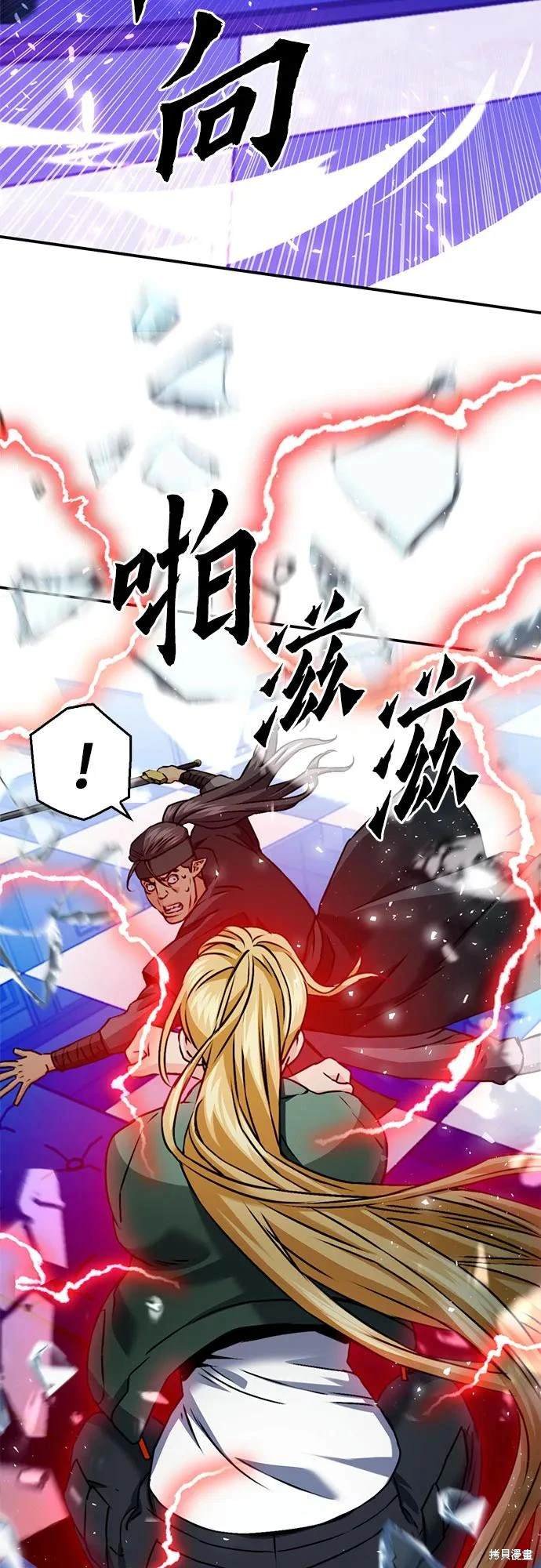第130话