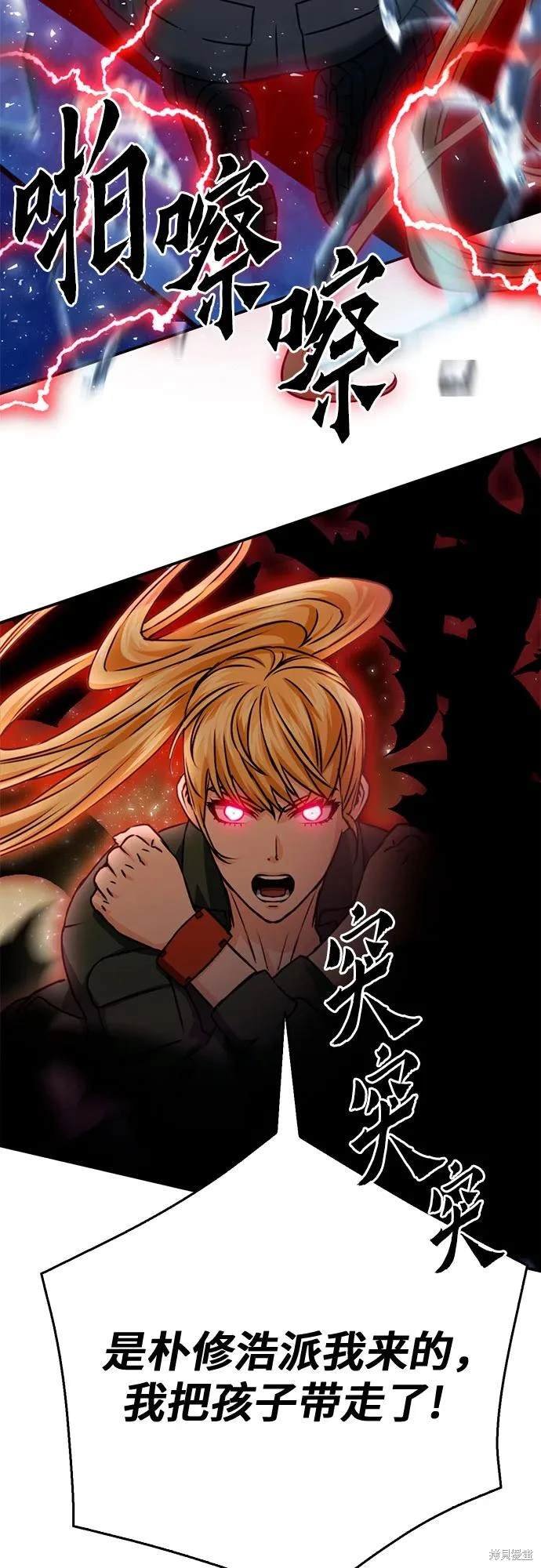 第130话