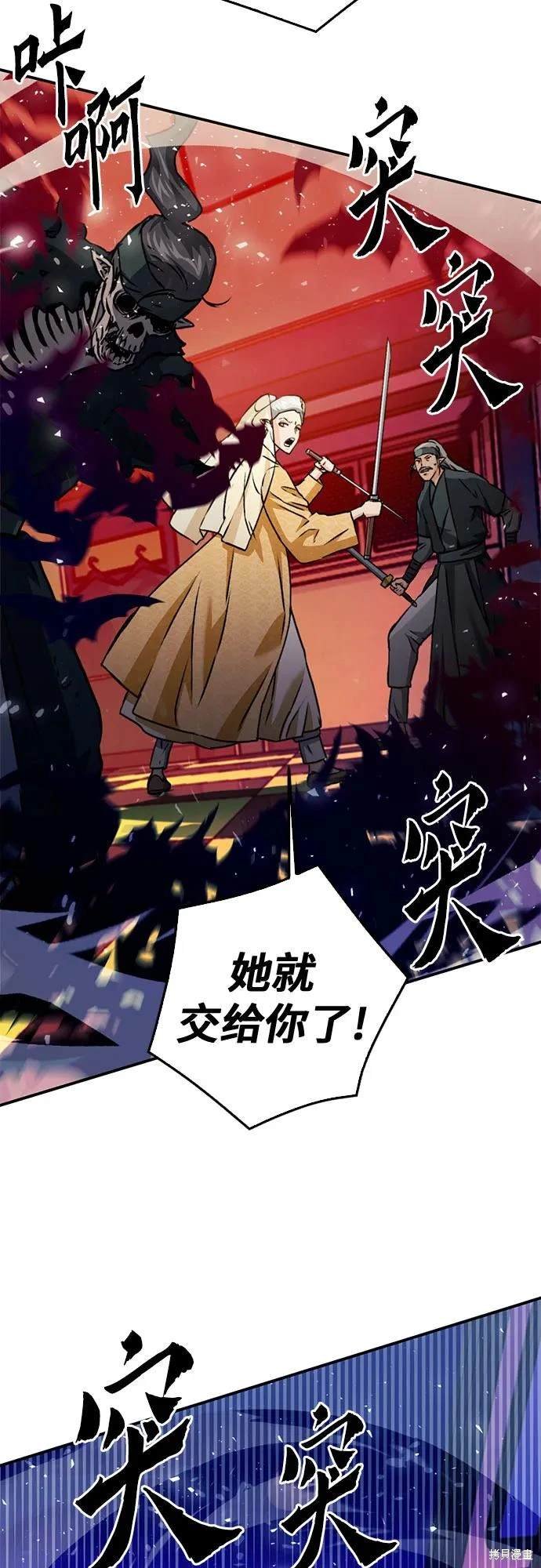 第130话