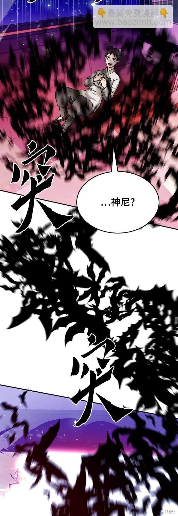 第130话