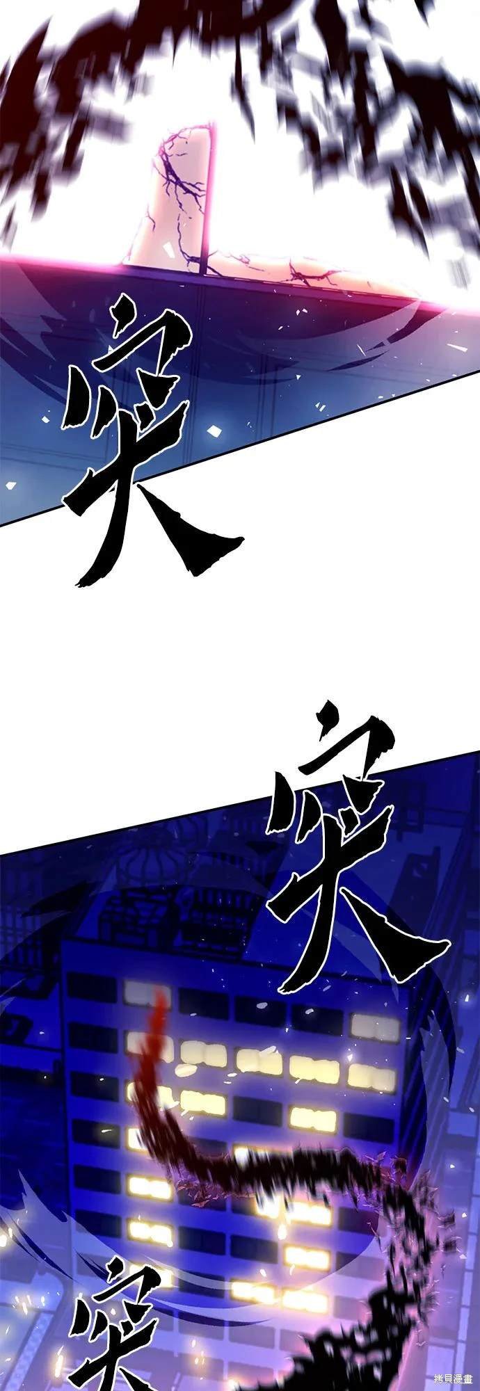 第130话