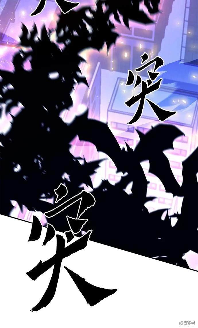 第130话