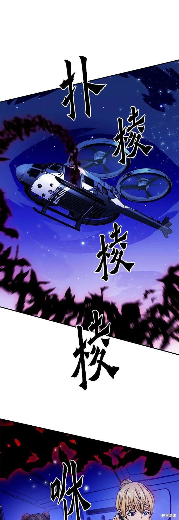 第130话