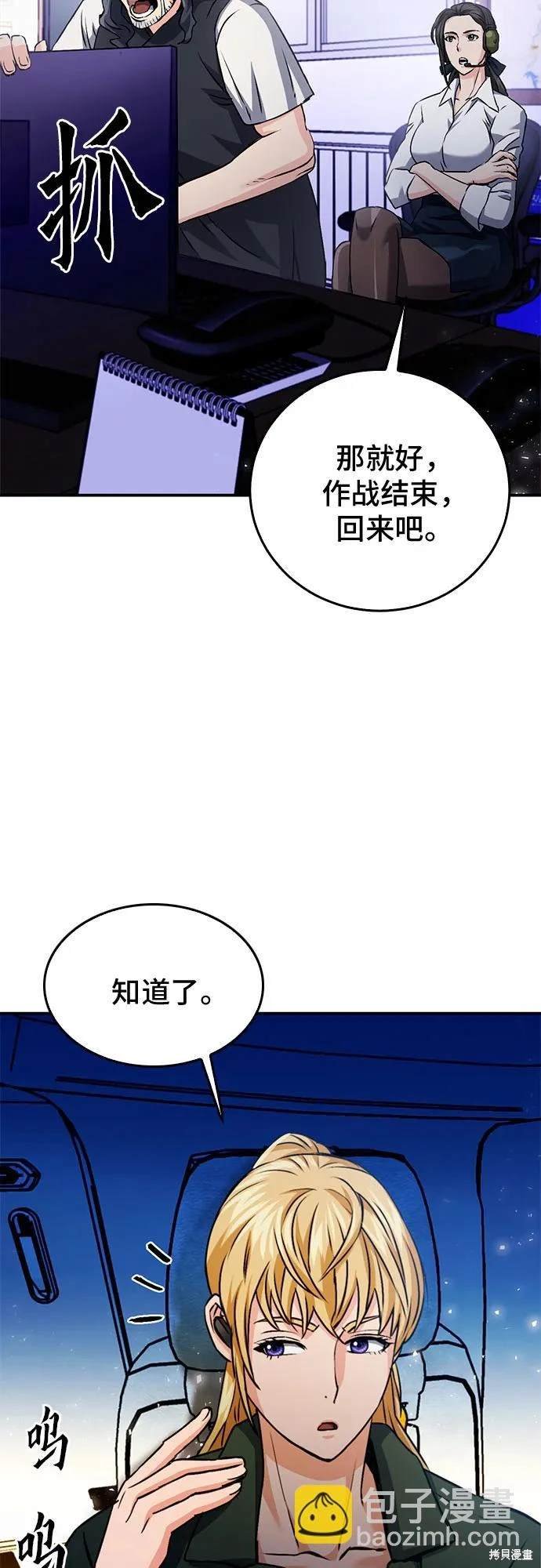第130话