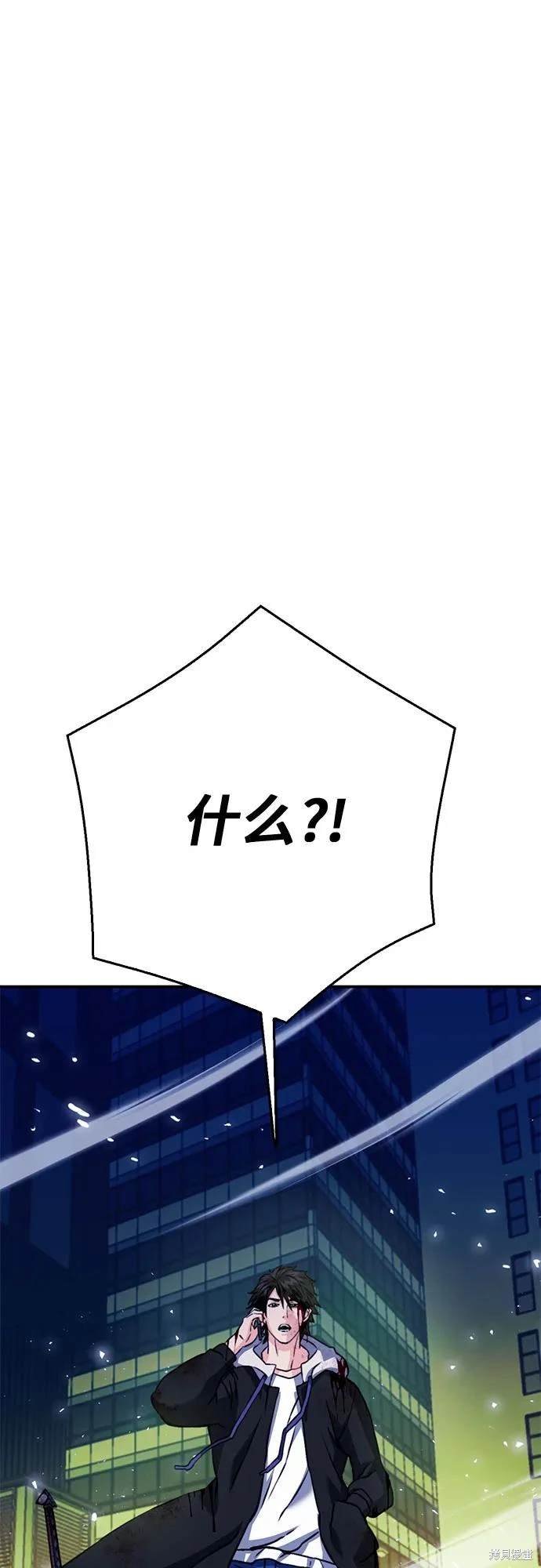 第130话