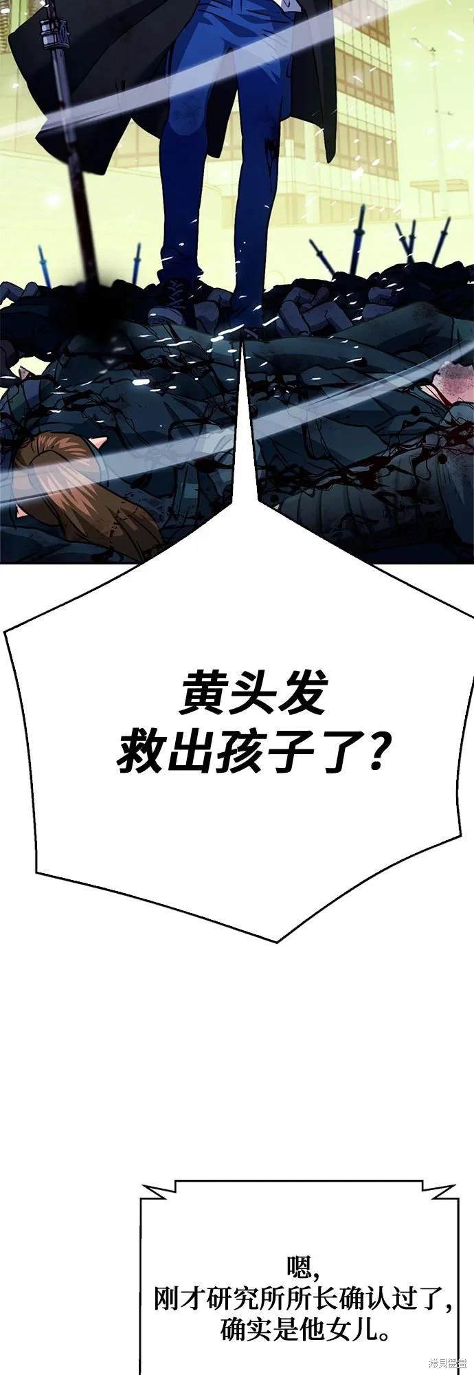 第130话