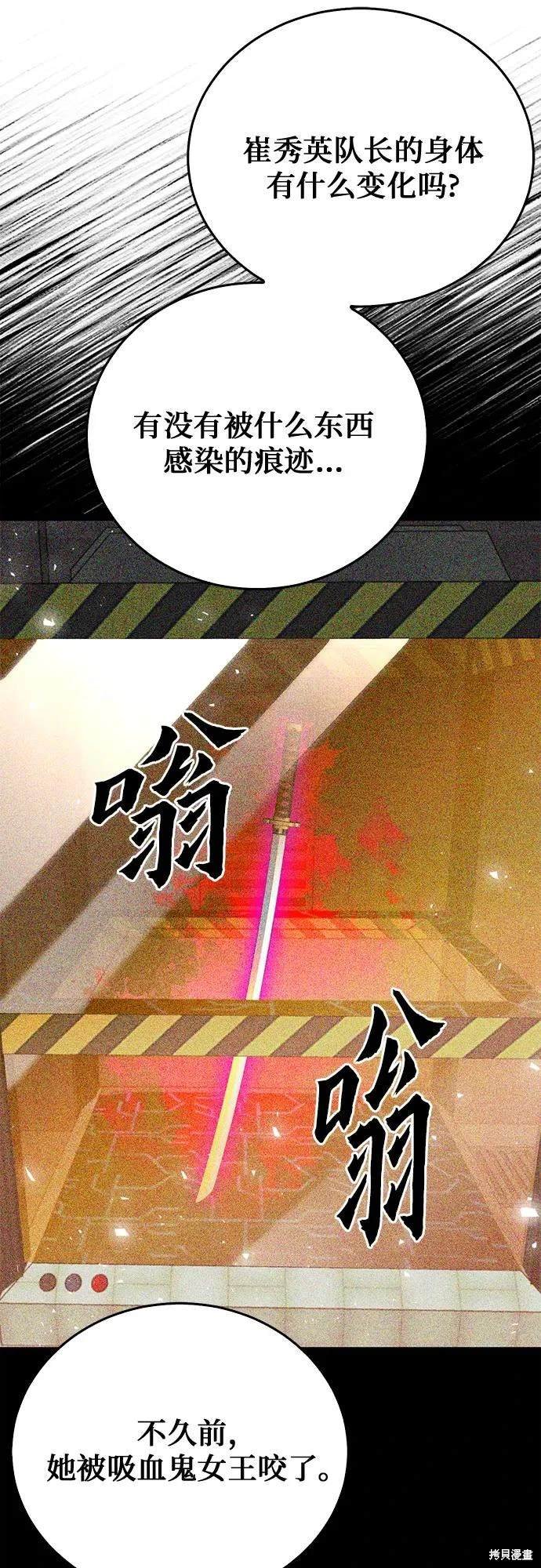 第130话
