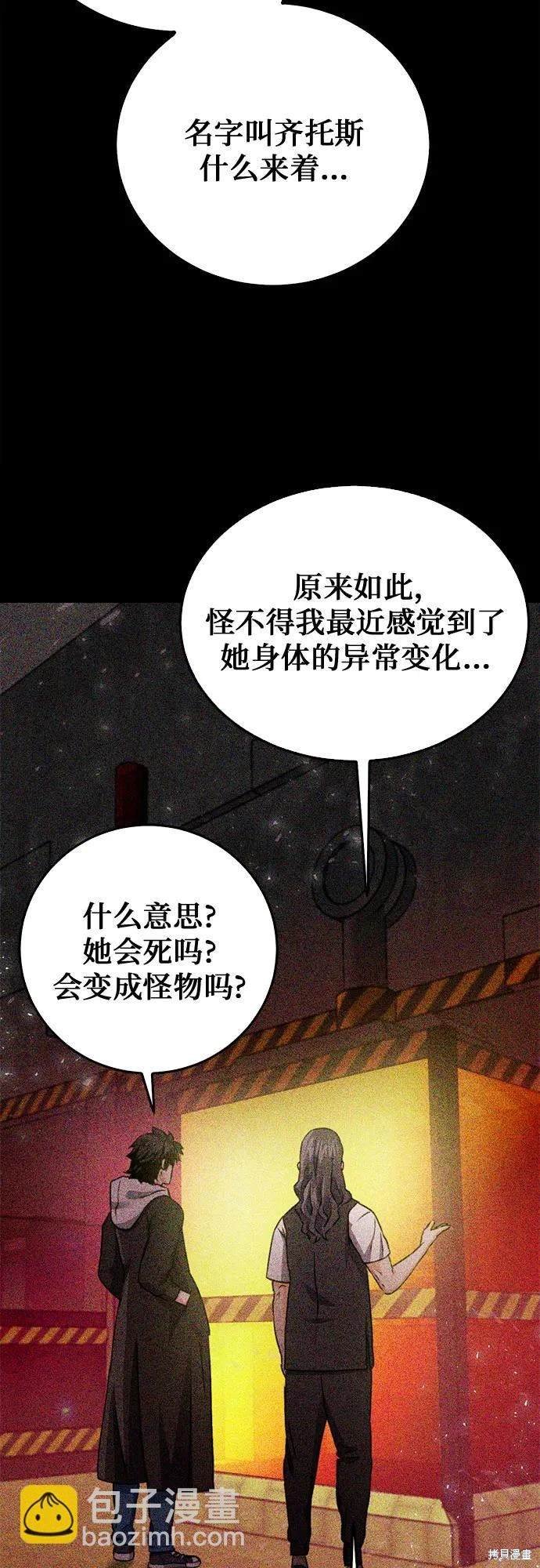 第130话