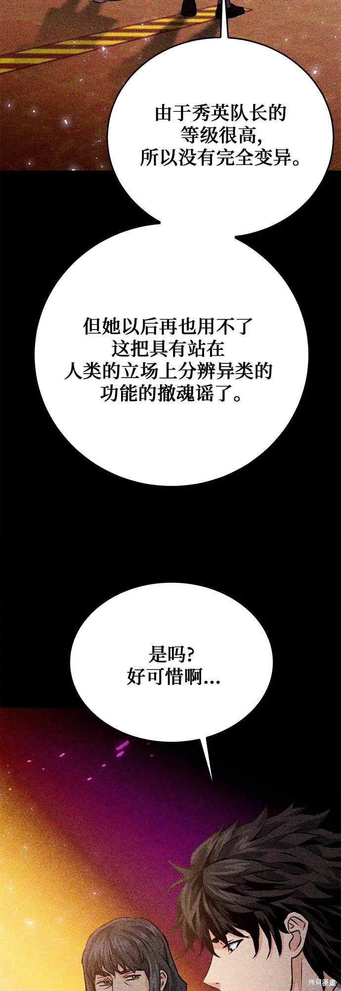 第130话
