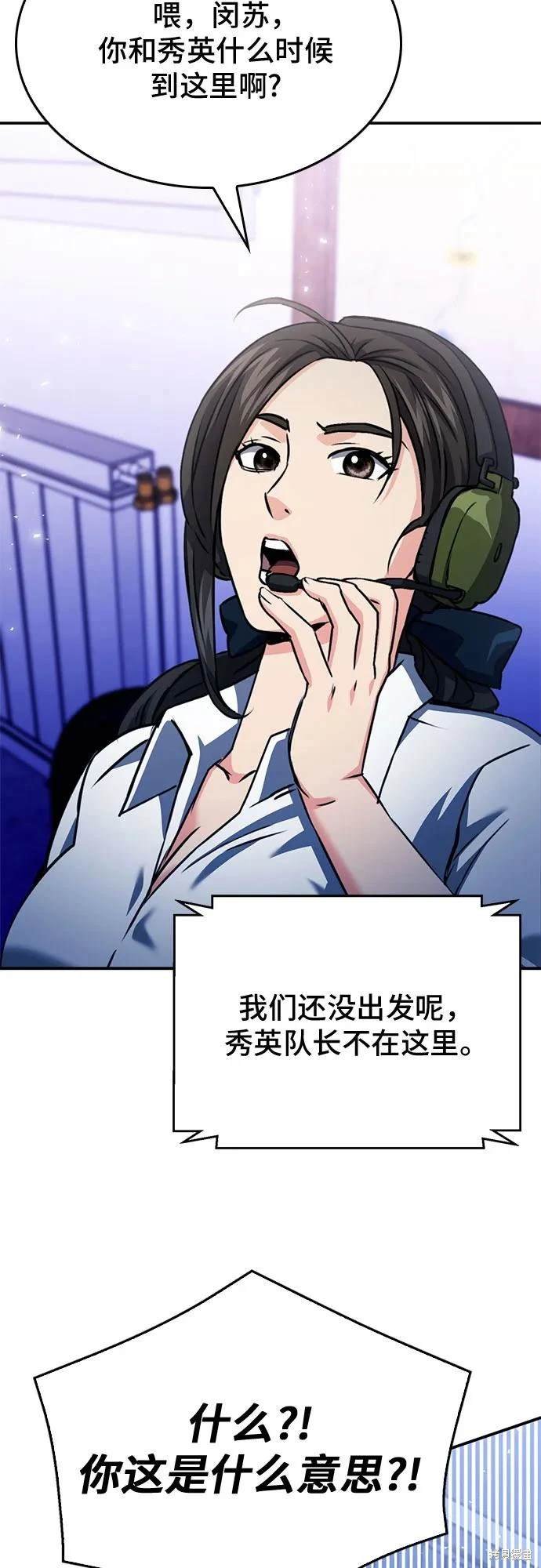 第130话