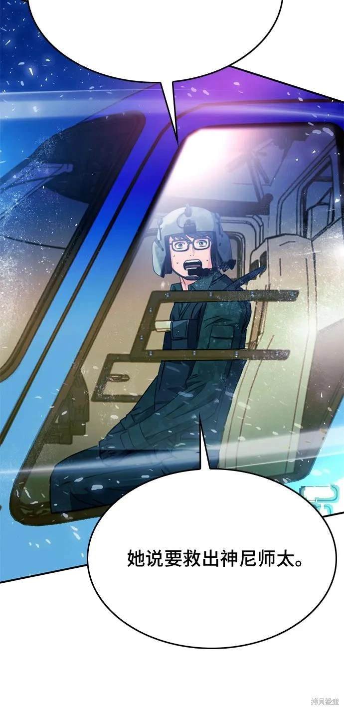 第130话