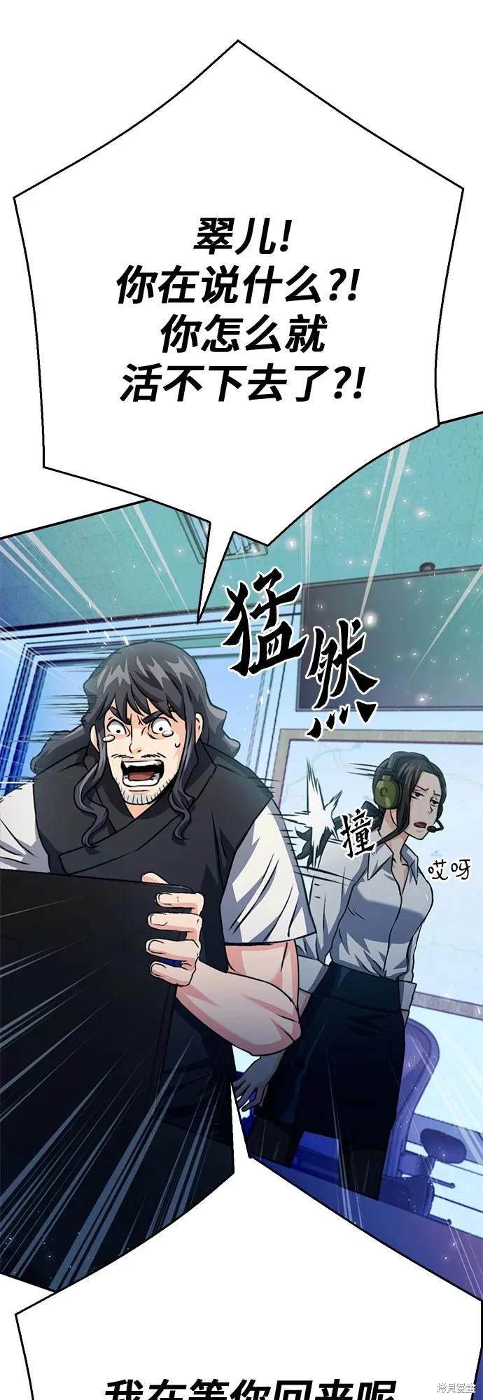 第130话