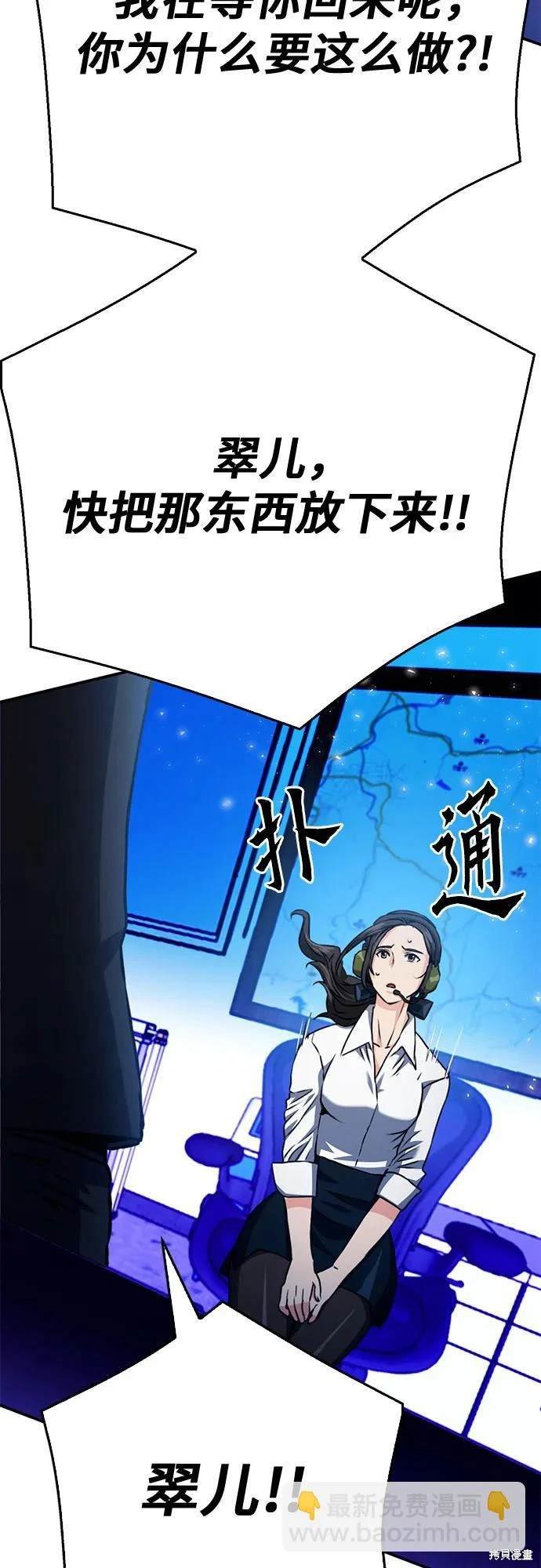 第130话