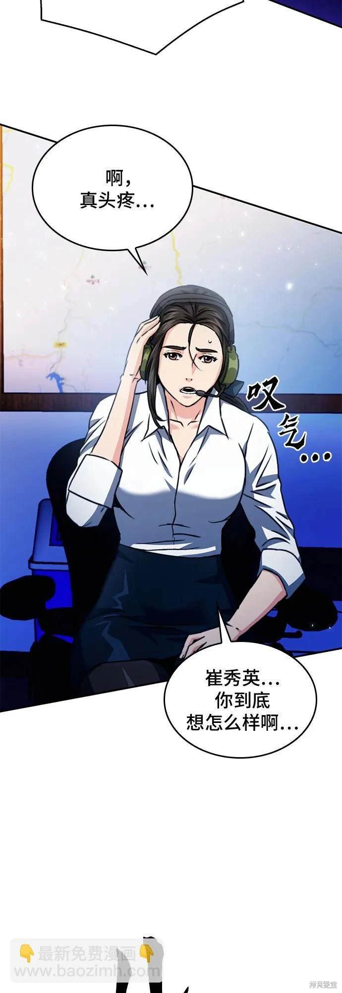 第130话