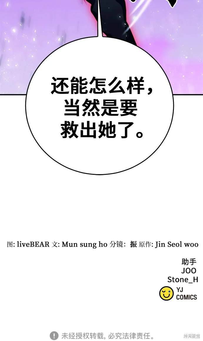 第130话