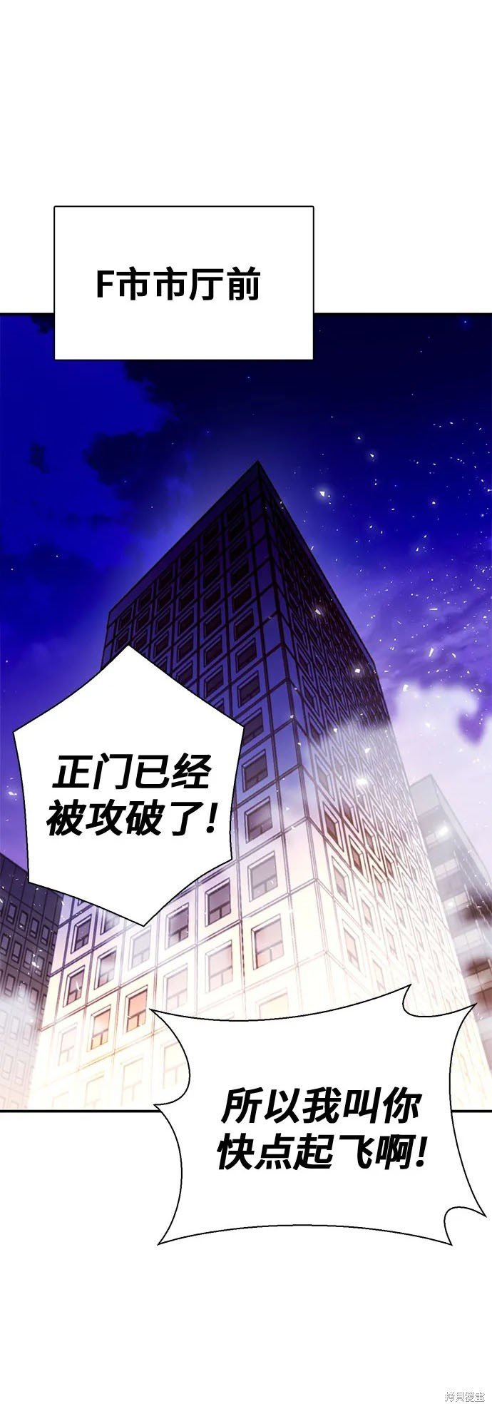 第131话