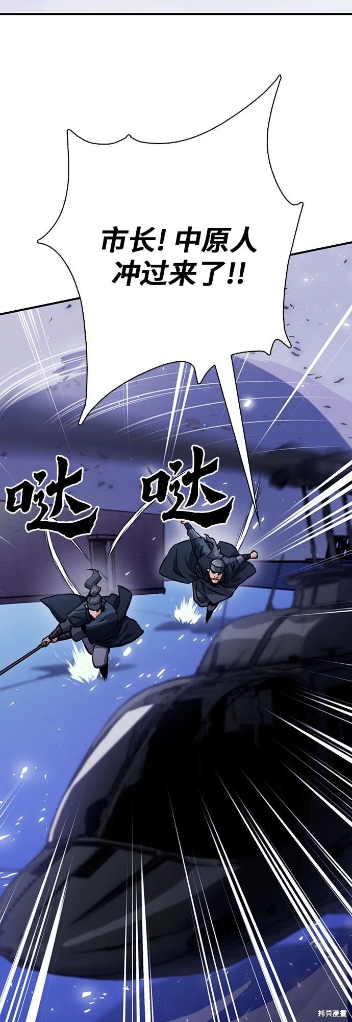 第131话