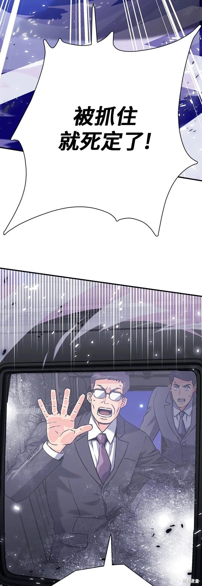 第131话