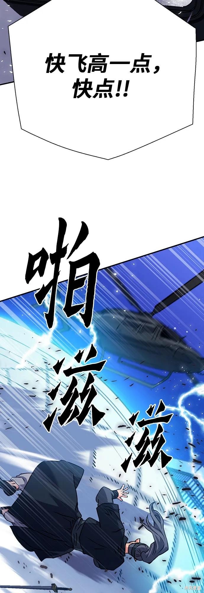 第131话
