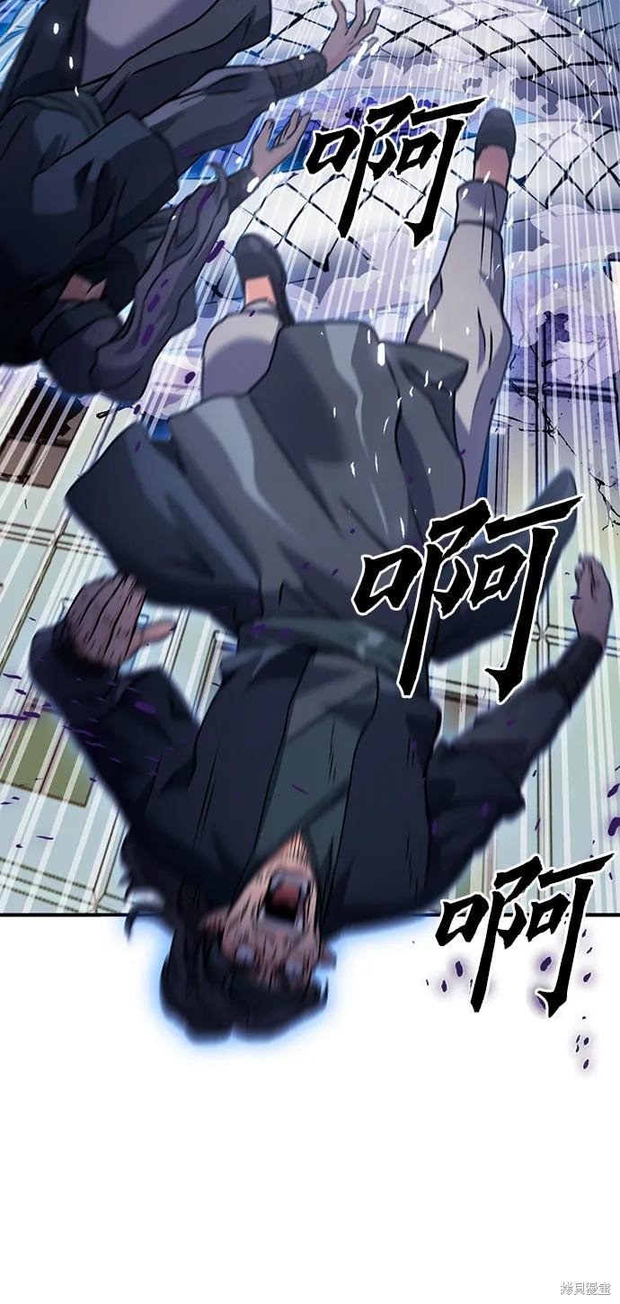 第131话