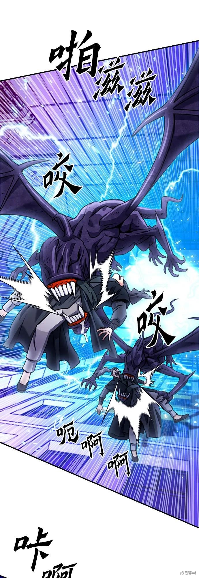 第131话