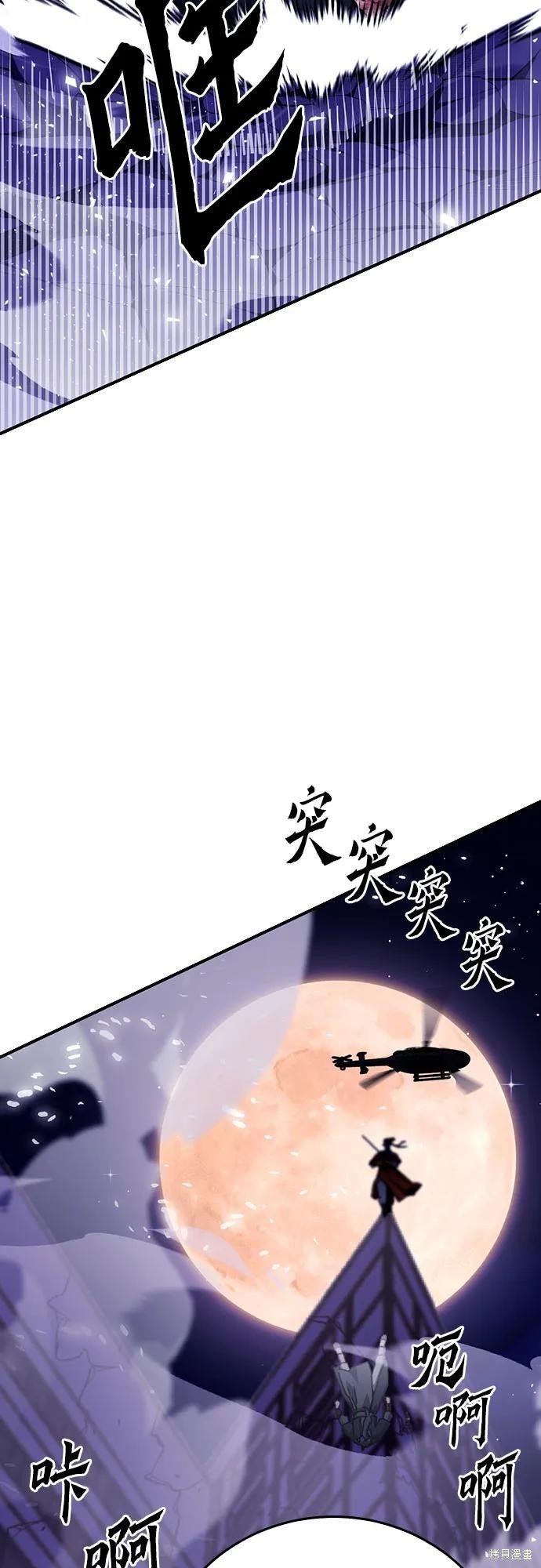 第131话