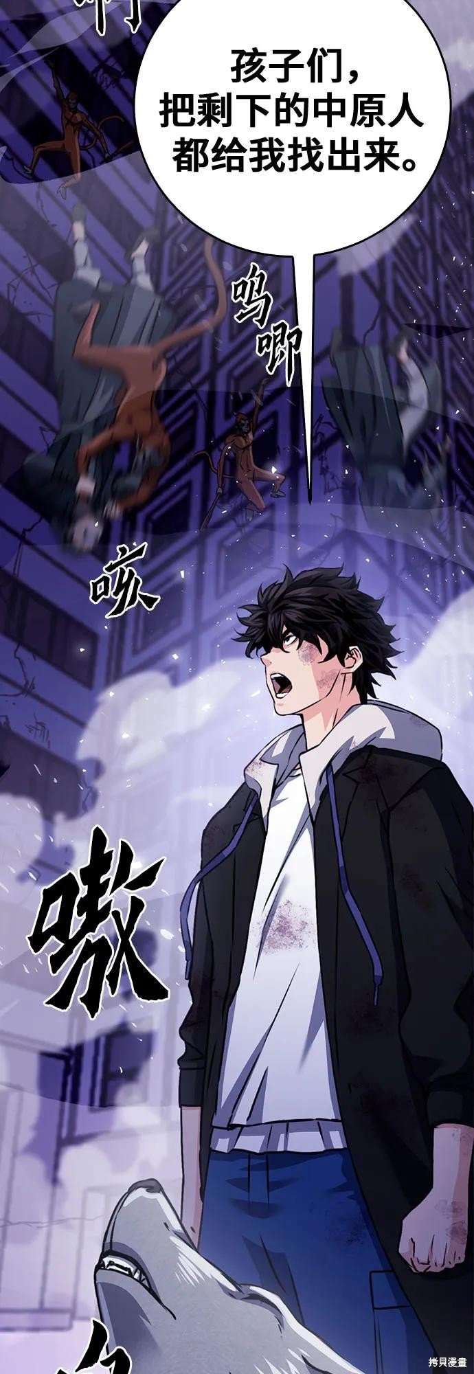 第131话